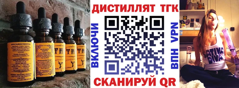 Cannafood марихуана  Купить  Ветлуга 