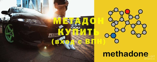 меф VHQ Горно-Алтайск
