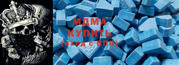 ешки Горняк