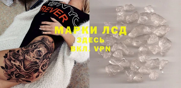 меф VHQ Горно-Алтайск