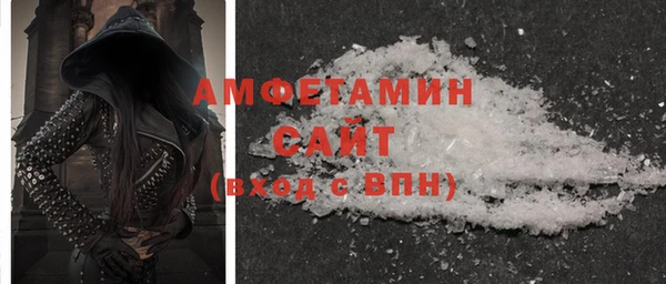 хмурый Гусев